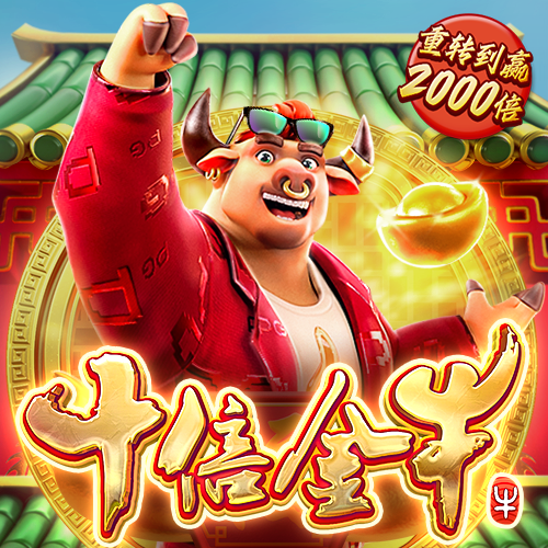 华体汇体育app官方网站