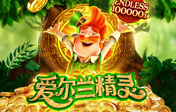 皇冠体育入口