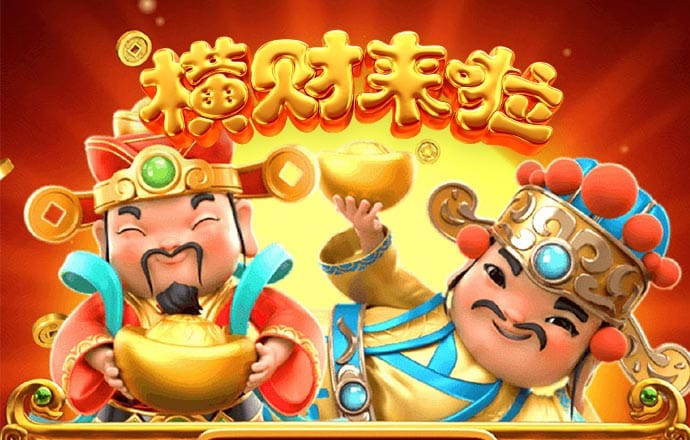 yy易游APP官网体育下载