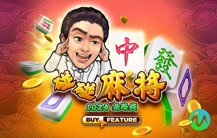 金沙集团